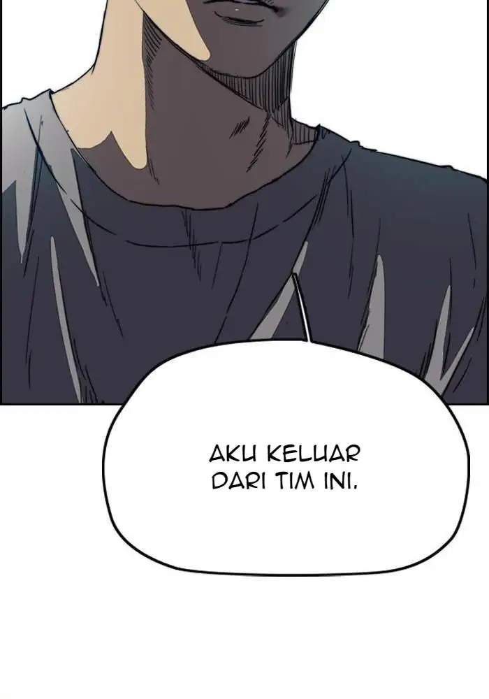 Wind Breaker Chapter 212 Gambar 55