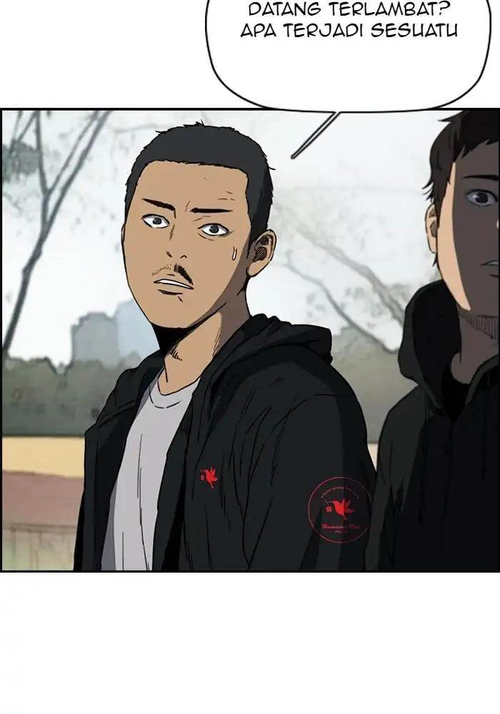 Wind Breaker Chapter 212 Gambar 6