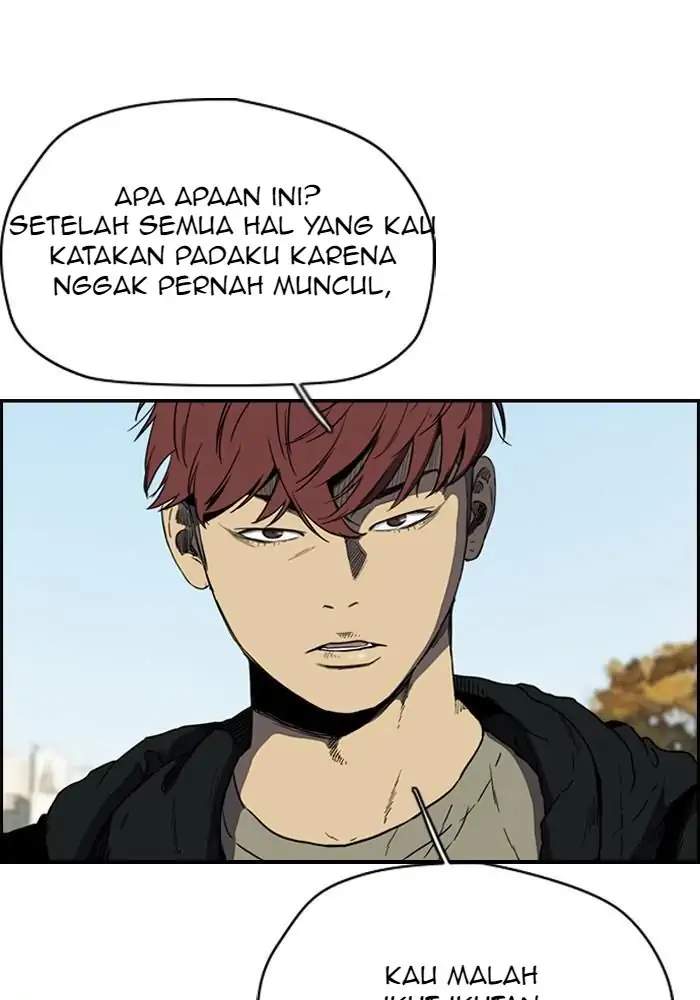 Wind Breaker Chapter 212 Gambar 7