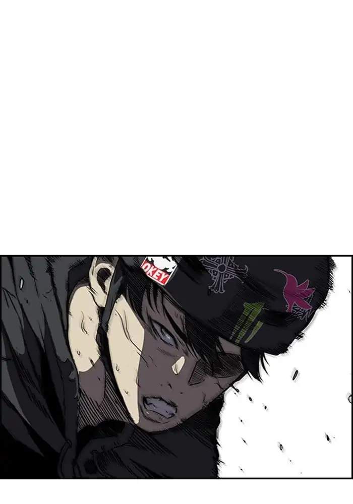 Wind Breaker Chapter 211 Gambar 13