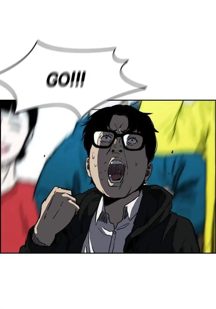 Wind Breaker Chapter 211 Gambar 8