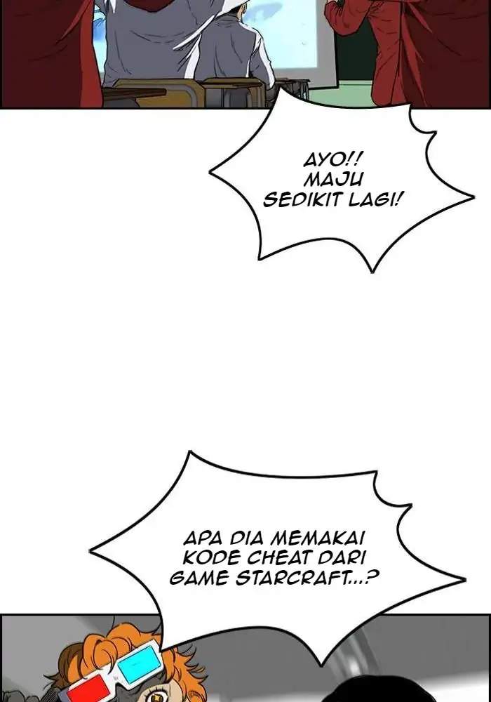Wind Breaker Chapter 210 Gambar 14