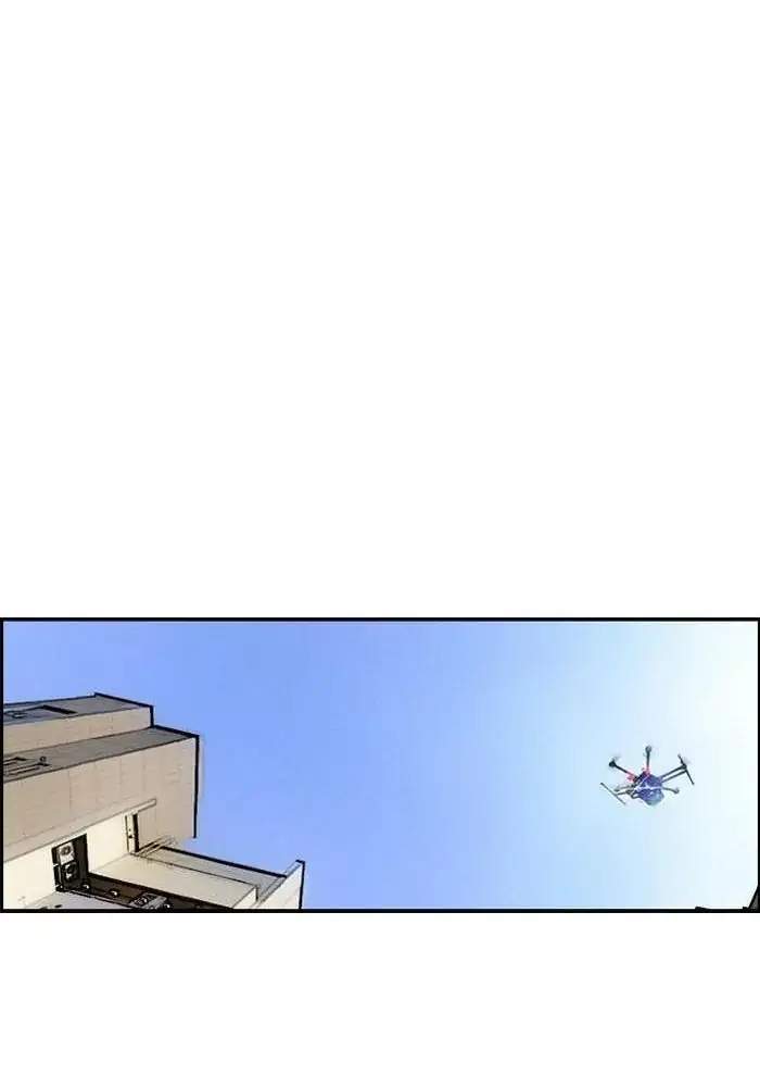 Wind Breaker Chapter 210 Gambar 16