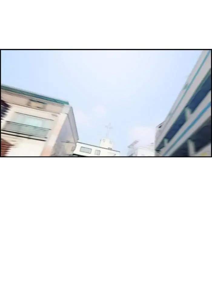 Wind Breaker Chapter 210 Gambar 41