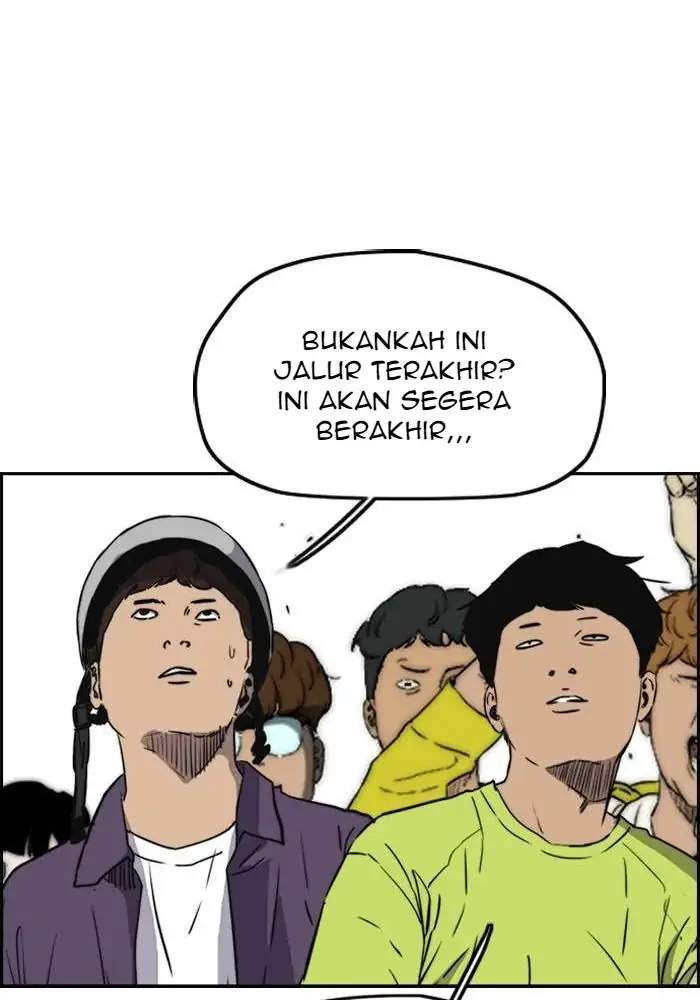 Wind Breaker Chapter 210 Gambar 44