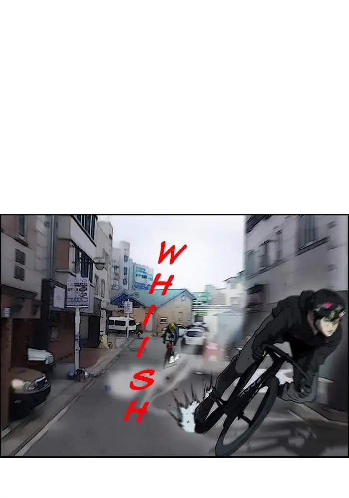 Wind Breaker Chapter 210 Gambar 60