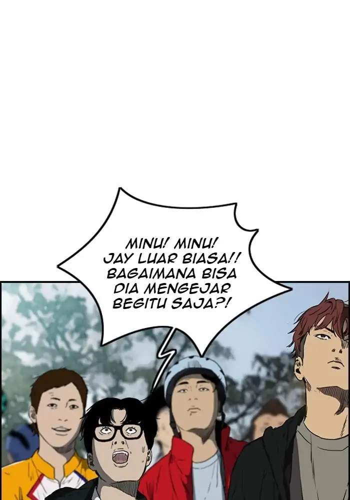 Wind Breaker Chapter 210 Gambar 7