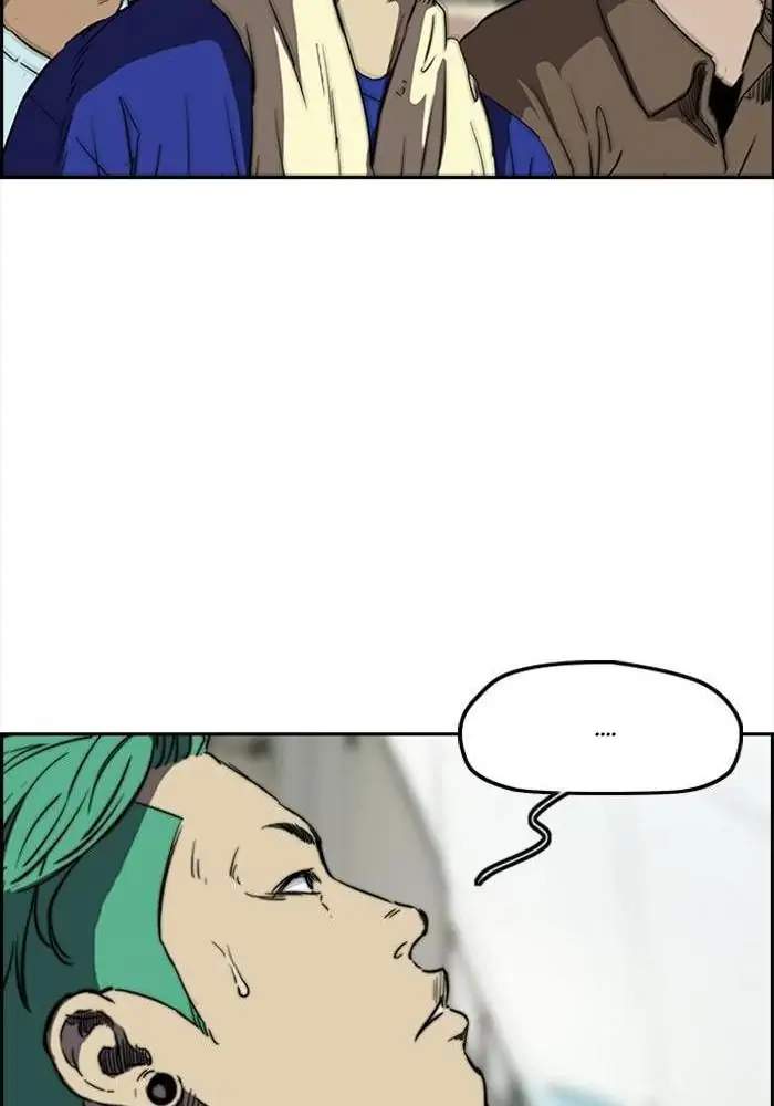 Wind Breaker Chapter 209 Gambar 11