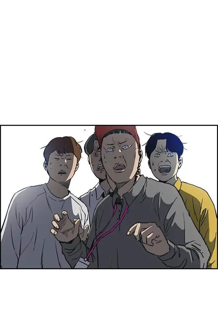 Wind Breaker Chapter 208 Gambar 10