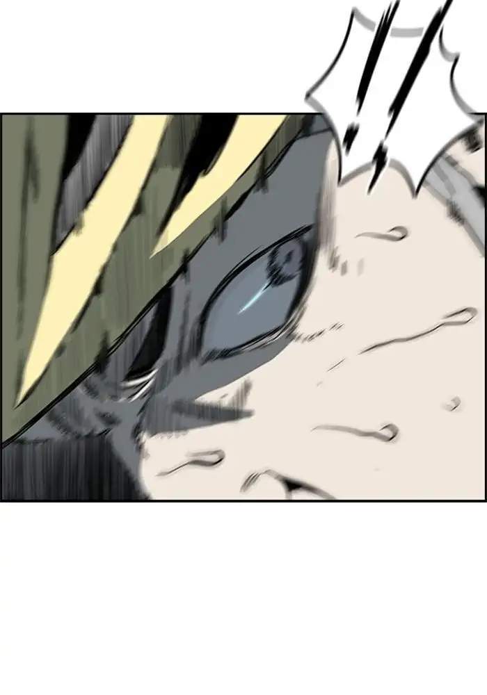 Wind Breaker Chapter 208 Gambar 15