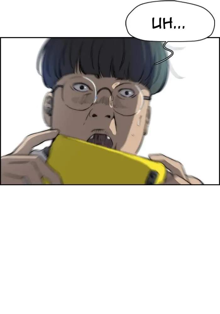 Wind Breaker Chapter 208 Gambar 3