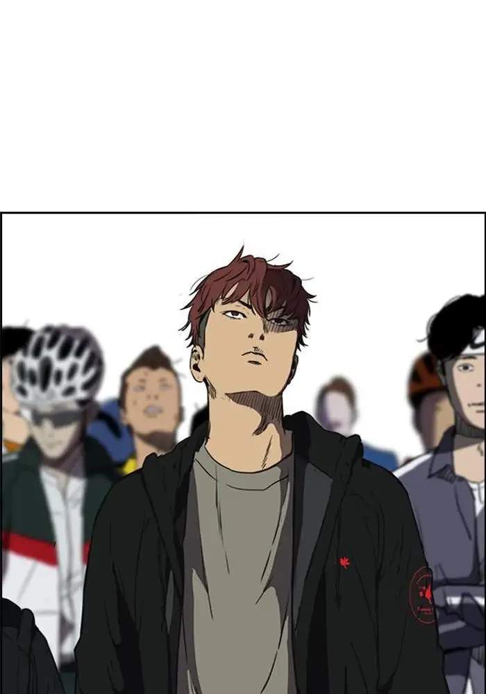 Wind Breaker Chapter 208 Gambar 43