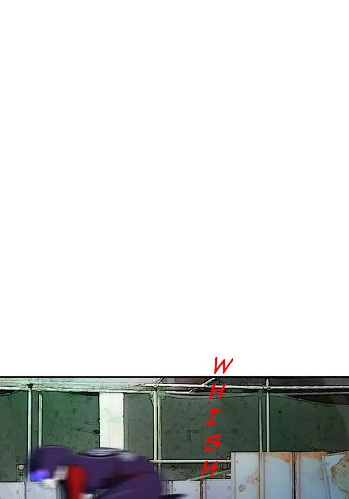 Wind Breaker Chapter 208 Gambar 45