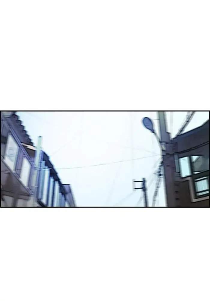 Wind Breaker Chapter 208 Gambar 48