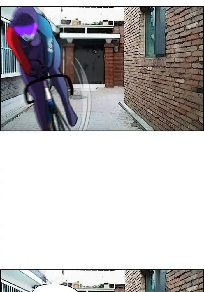 Wind Breaker Chapter 208 Gambar 49