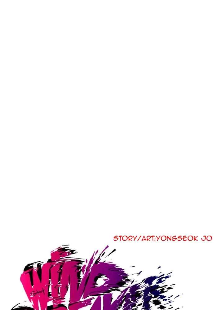 Wind Breaker Chapter 208 Gambar 5