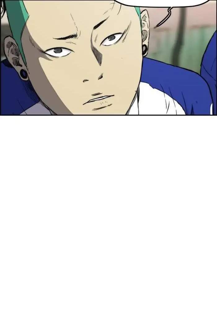 Wind Breaker Chapter 208 Gambar 53