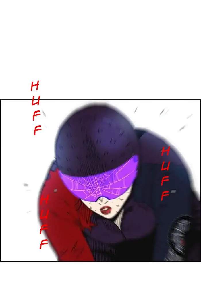 Wind Breaker Chapter 208 Gambar 55