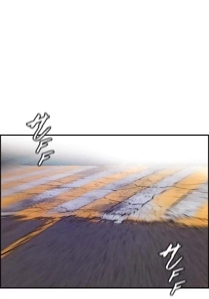 Wind Breaker Chapter 208 Gambar 56