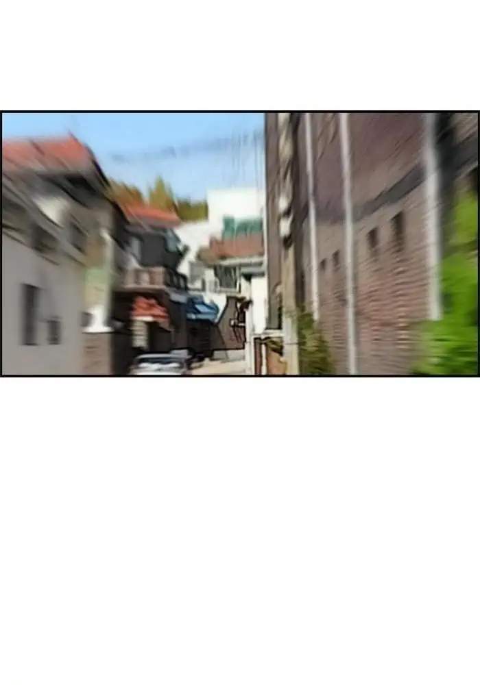 Wind Breaker Chapter 208 Gambar 87