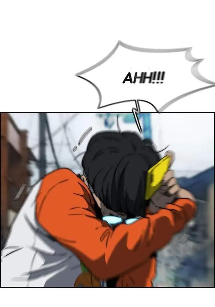 Wind Breaker Chapter 208 Gambar 9