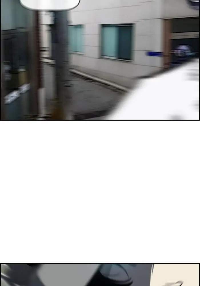 Wind Breaker Chapter 208 Gambar 92