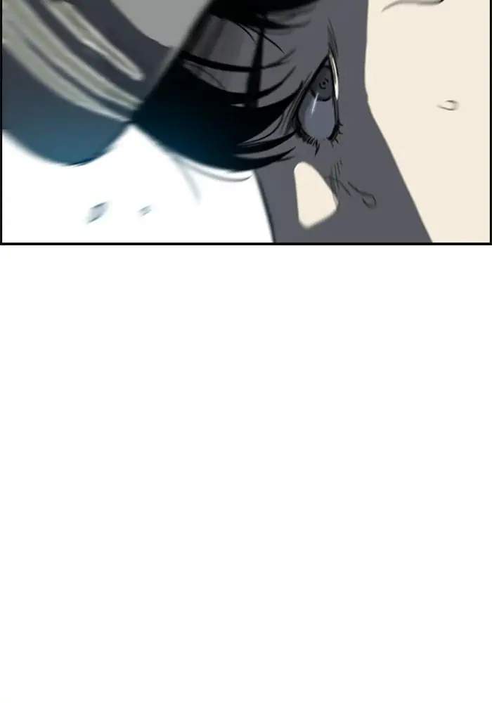 Wind Breaker Chapter 208 Gambar 93