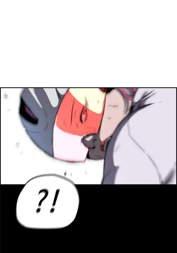 Wind Breaker Chapter 208 Gambar 96