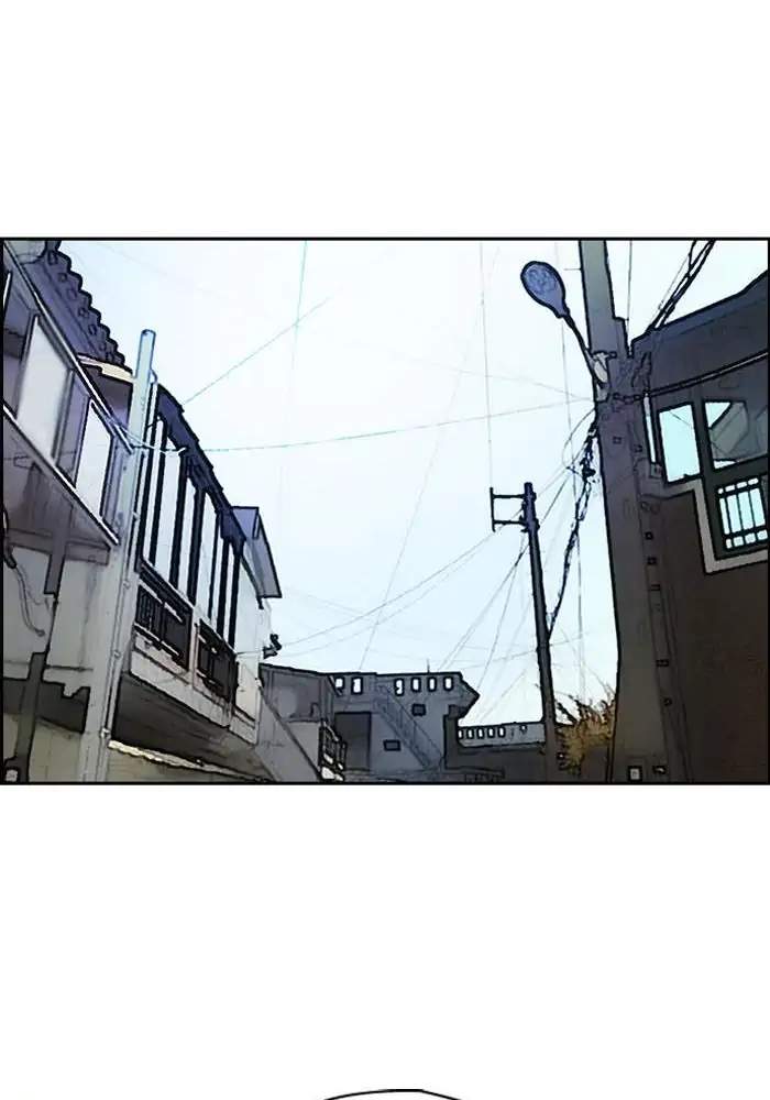 Wind Breaker Chapter 207 Gambar 36