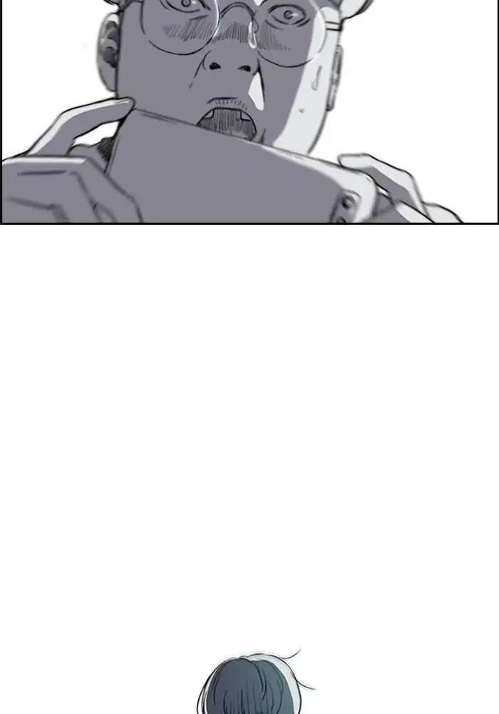 Wind Breaker Chapter 207 Gambar 83