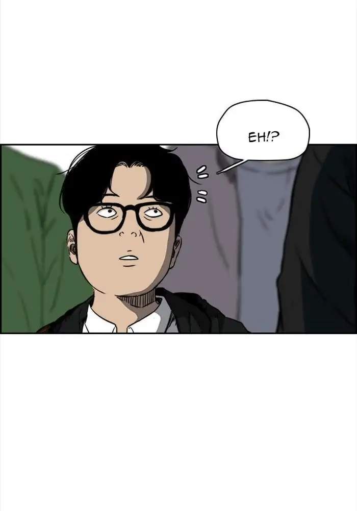 Wind Breaker Chapter 206 Gambar 13