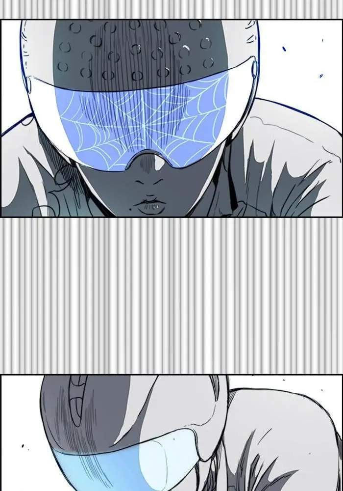 Wind Breaker Chapter 206 Gambar 38