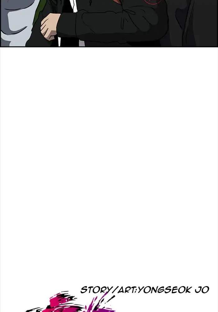 Wind Breaker Chapter 206 Gambar 6