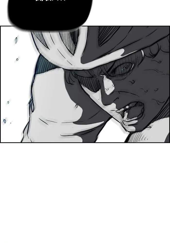 Wind Breaker Chapter 205 Gambar 12