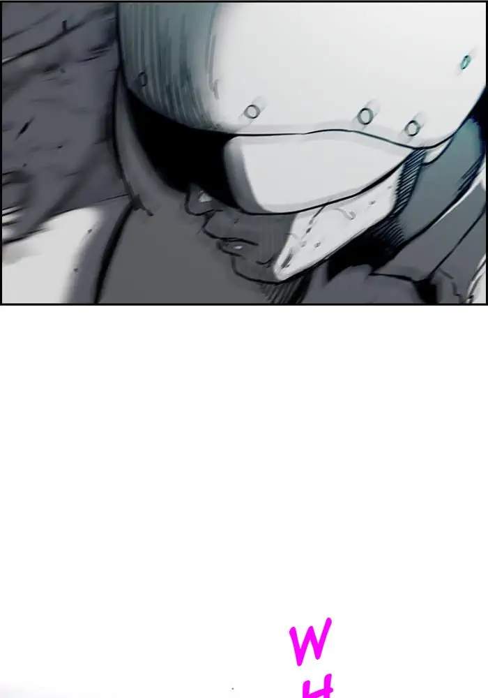 Wind Breaker Chapter 205 Gambar 13