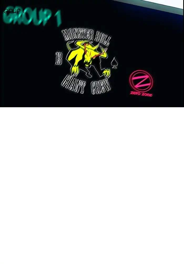 Wind Breaker Chapter 205 Gambar 40