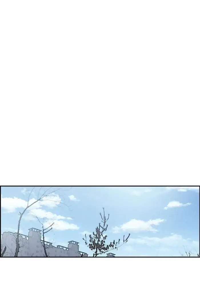 Wind Breaker Chapter 205 Gambar 41