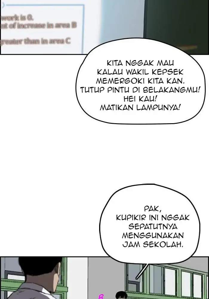 Wind Breaker Chapter 205 Gambar 49