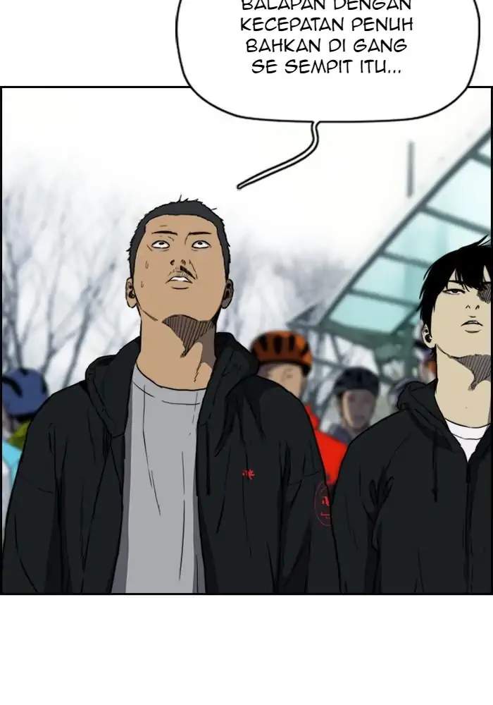 Wind Breaker Chapter 205 Gambar 5