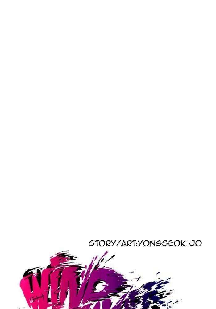 Wind Breaker Chapter 205 Gambar 6