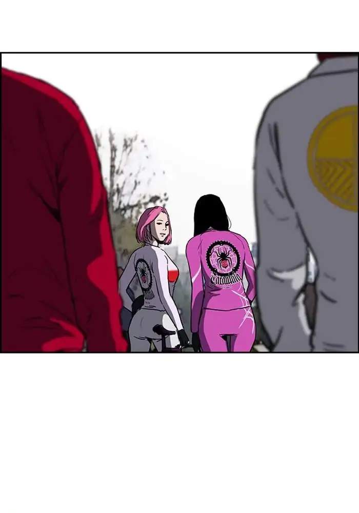 Wind Breaker Chapter 205 Gambar 65