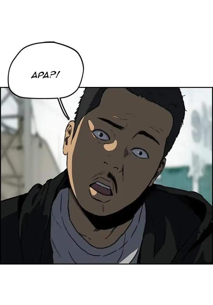 Wind Breaker Chapter 204 Gambar 19