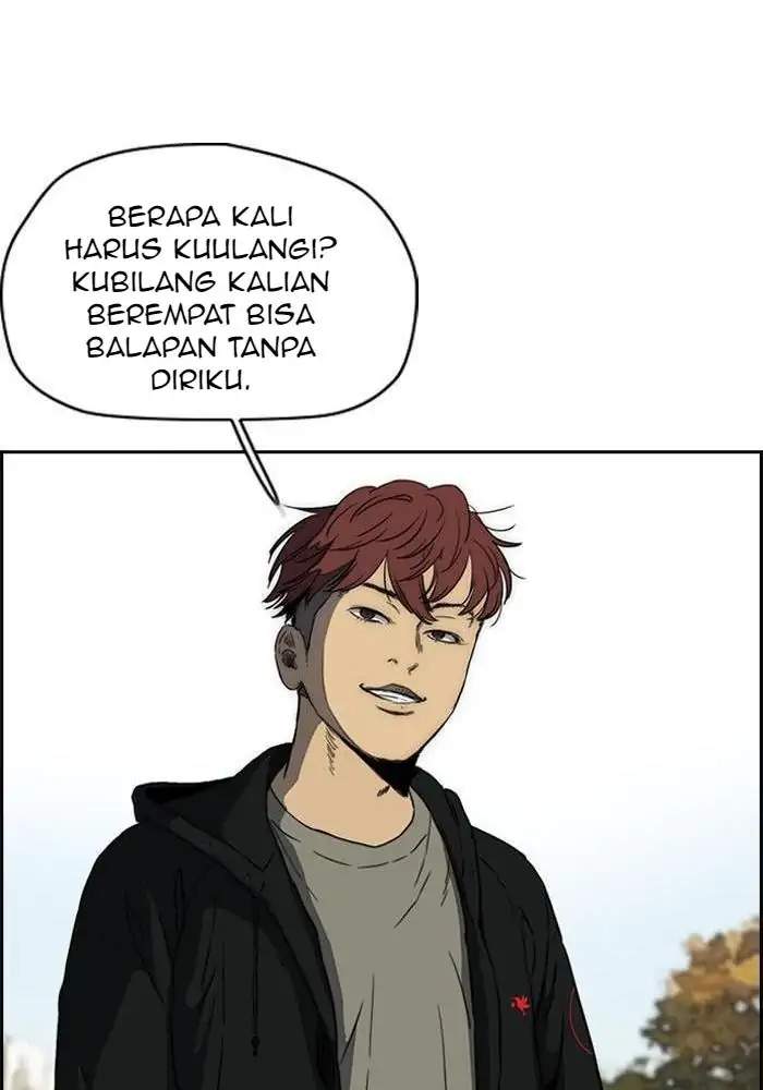 Wind Breaker Chapter 204 Gambar 20