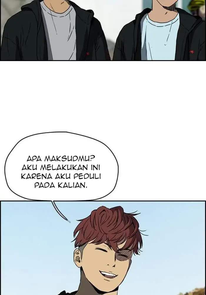 Wind Breaker Chapter 204 Gambar 23