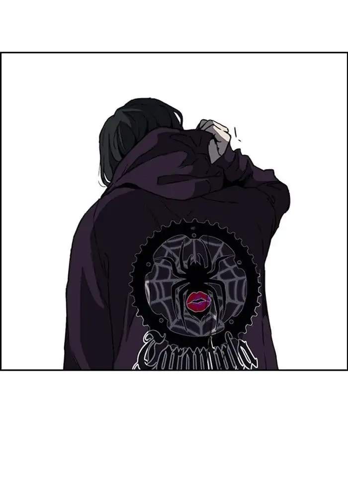 Wind Breaker Chapter 204 Gambar 36