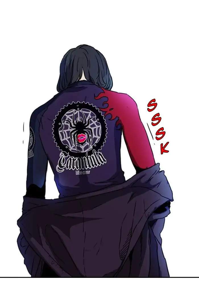 Wind Breaker Chapter 204 Gambar 37