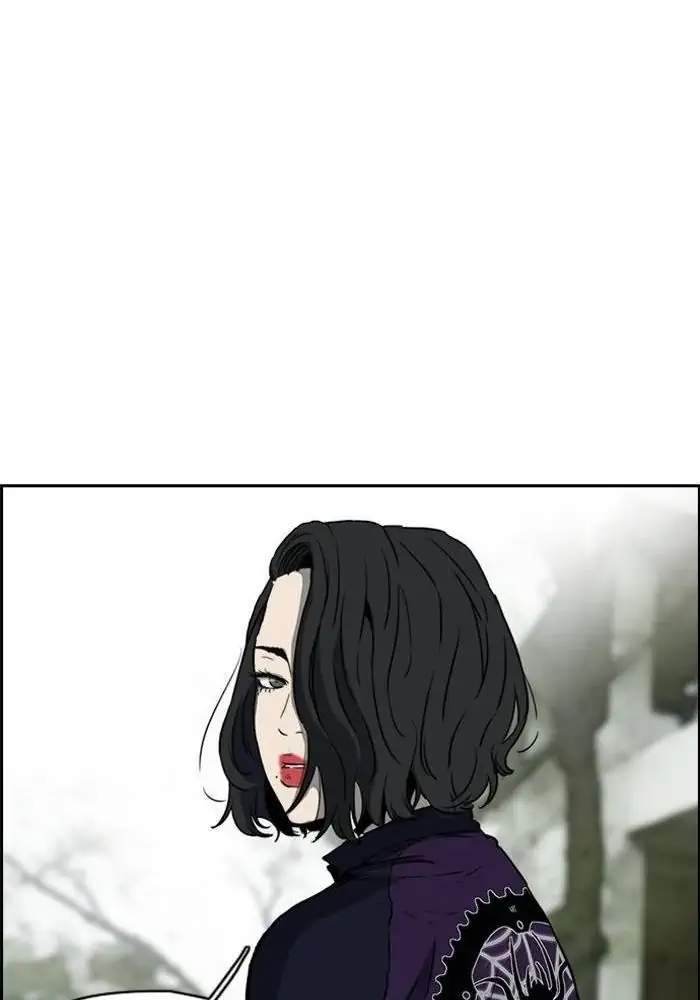 Wind Breaker Chapter 204 Gambar 38