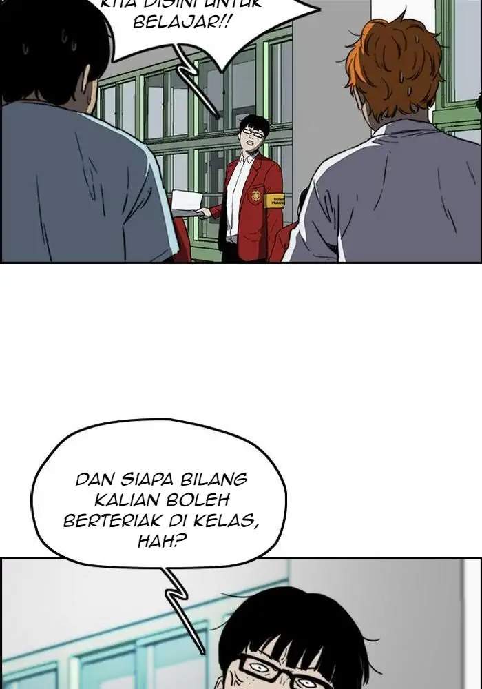 Wind Breaker Chapter 204 Gambar 42