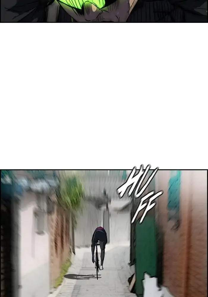 Wind Breaker Chapter 204 Gambar 71