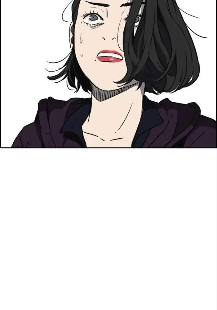 Wind Breaker Chapter 203 Gambar 57